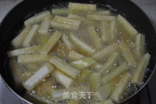 Eggplant Strips recipe