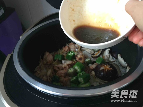 Bullfrog Claypot Rice recipe