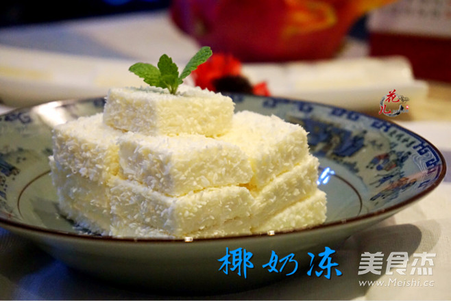 Coconut Milk Jelly that I Fell in Love with in One Bite recipe