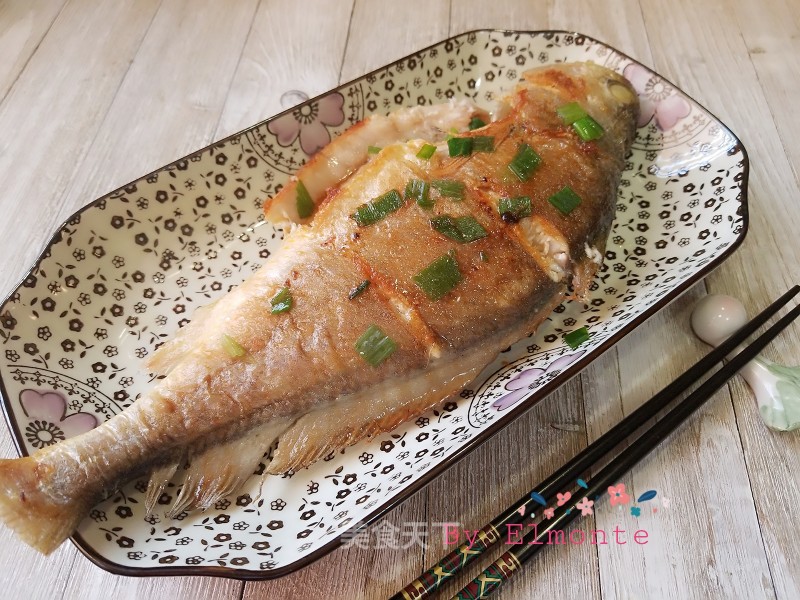 Pan Fried Yellow Croaker recipe