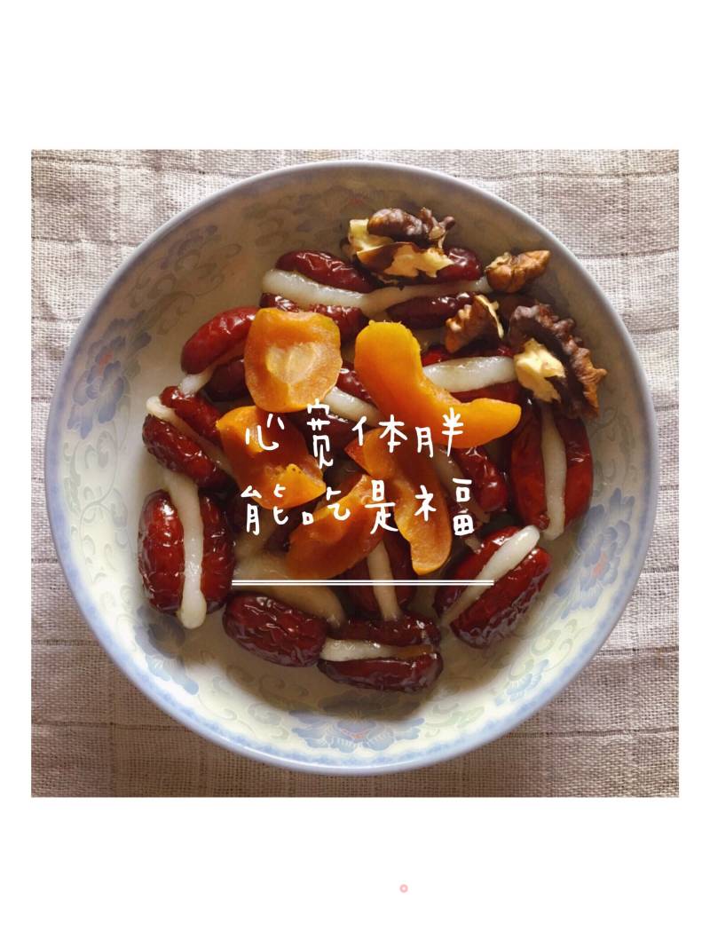 Honey Glutinous Rice and Red Dates recipe