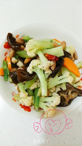Mixed Vegetables recipe