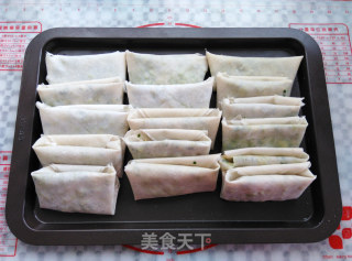 Leek Box (spring Roll Version) recipe