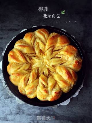 #the 4th Baking Contest and is Love to Eat Festival# Flower Coconut Bread recipe