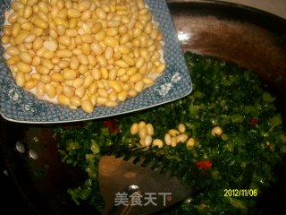 Stir-fried Soy Beans recipe