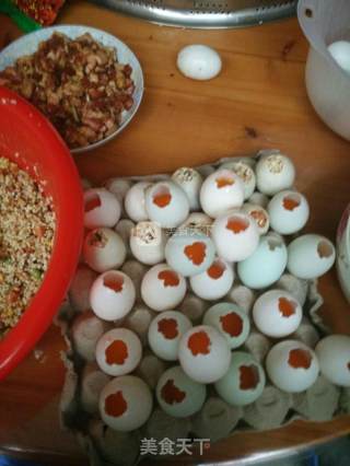 Glutinous Rice Egg recipe