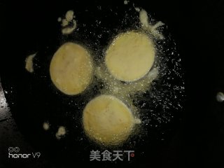 Fried Eggplant Box recipe