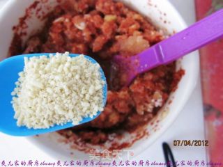 Kimchi recipe
