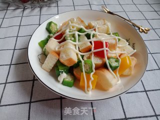 Quinoa Vegetable Salad recipe