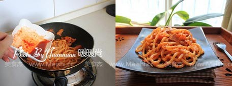 Fried Udon Noodles with Kimchi Meat recipe