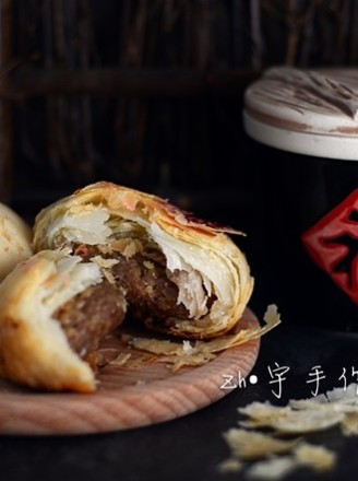 Su-style Fresh Meat Moon Cakes recipe