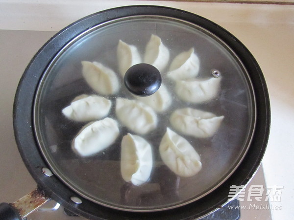 Fried Mushroom Three Fresh Dumplings recipe