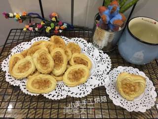# Fourth Baking Contest and is Love to Eat Festival#roman Shield Cookies recipe