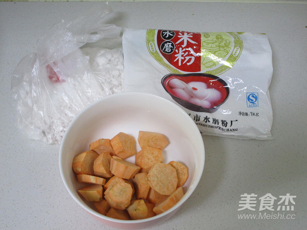 Sweet Potato Bean Paste recipe