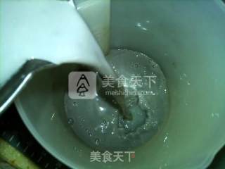 Black Sesame and Walnut Soy Milk recipe