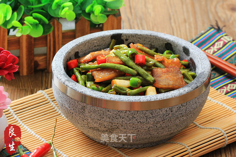 Peasant's Side Dishes—long Beans in Braised Sauce recipe