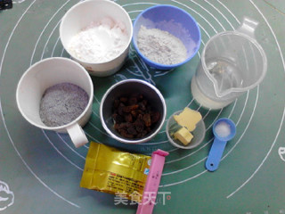 #aca Fourth Session Baking Contest# Making Erotic Raisin Whole-wheat Black Rice Bread recipe