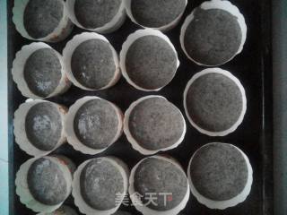 Fragrant Black Sesame Muffin recipe