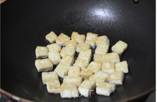 Pan-fried Old Tofu recipe