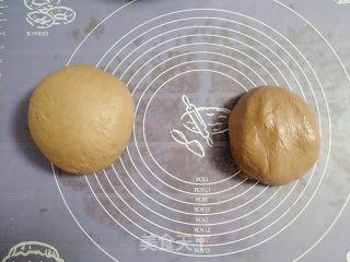 Peanut and Walnut Imitation Crisp recipe