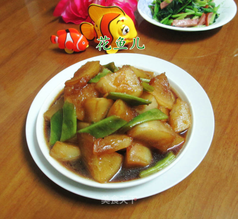 Roasted Carrots with Beans recipe