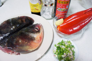 Steamed Fish Head with Chopped Pepper recipe