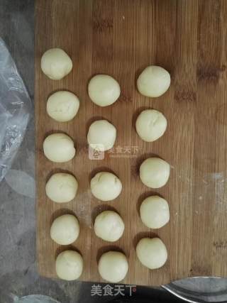 #aca烤明星大赛#bean Pastry recipe