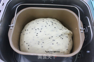 Black Sesame Toast recipe