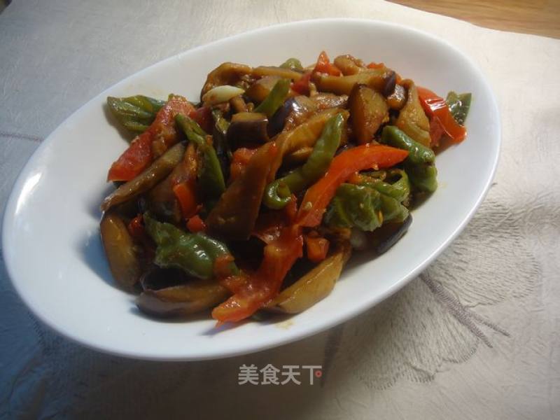 Fried Eggplant Spicy recipe