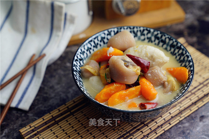 Boiled Pork Tail with Carrot and Taro recipe