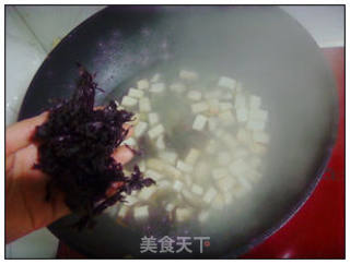 Seaweed, Tofu and Egg Drop Soup. recipe