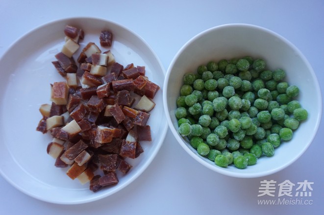 Fried Rice with Green Beans and Preserved Flavor recipe