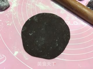 Xue Mei Niang recipe