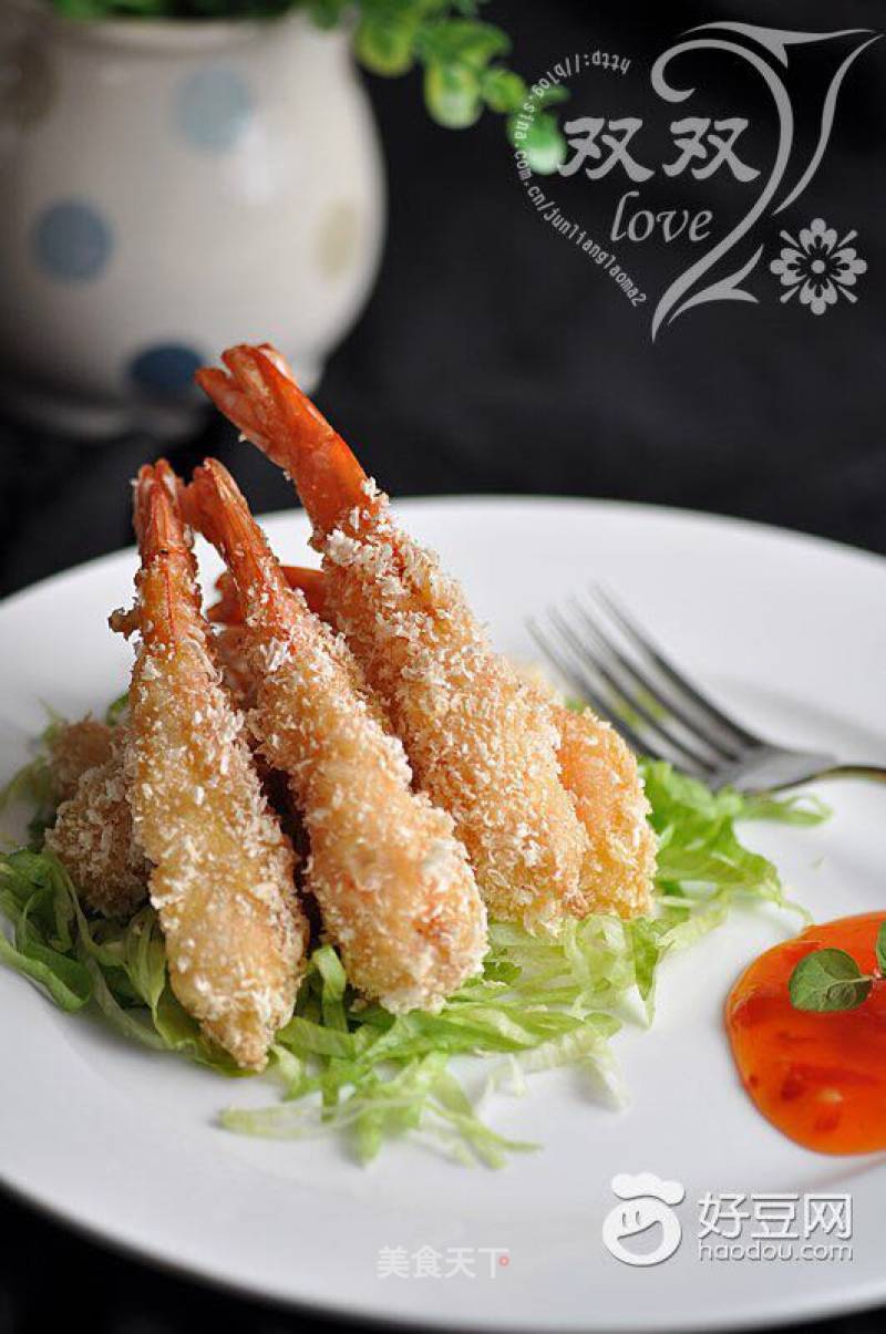 Crispy Shrimp recipe