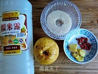 Rice Wine Ginger Pear Juice recipe