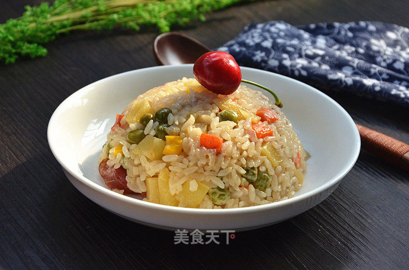 Braised Rice with Mixed Vegetables recipe