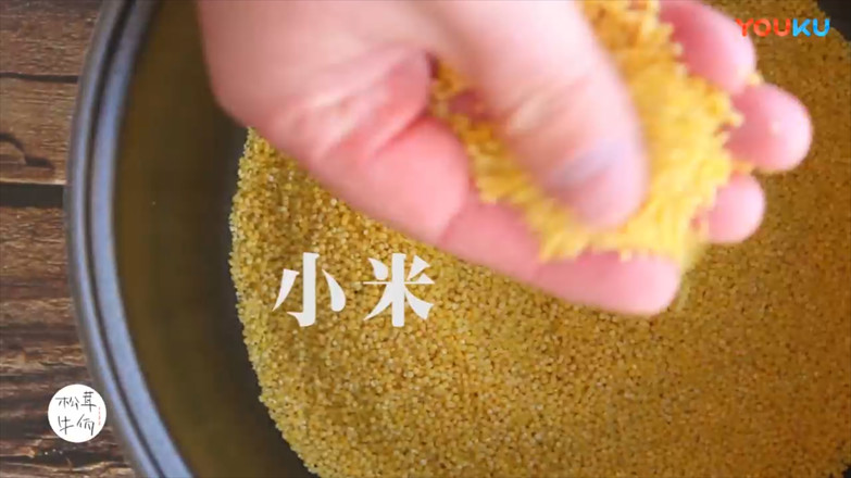 Matsutake Vegetable Millet Congee | Beef Wa Matsutake Recipe recipe