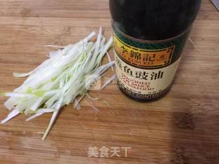 Steamed Wuchang Fish recipe