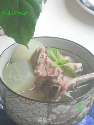 Winter Melon Short Rib Soup recipe