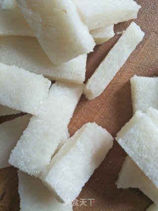 Brown Sugar Glutinous Rice Cake recipe