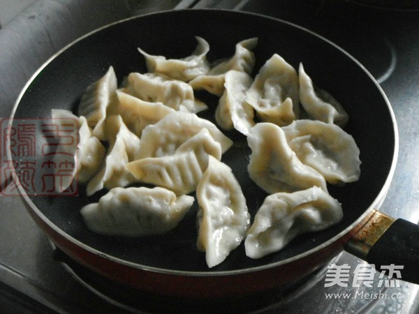 Scallion Fried Dumplings recipe