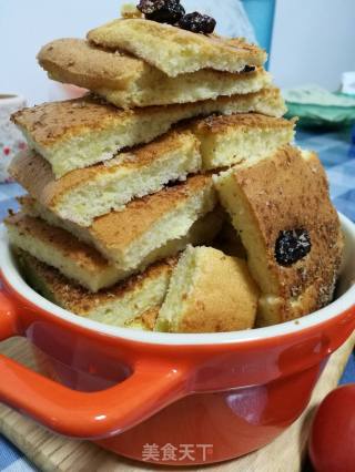 #四session Baking Contest and is Love Eat Festival#lazy Chiffon Cake Pieces recipe