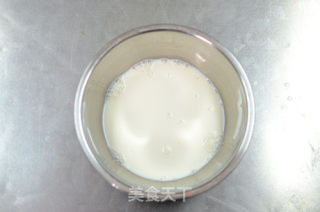 Wolfberry Pudding recipe