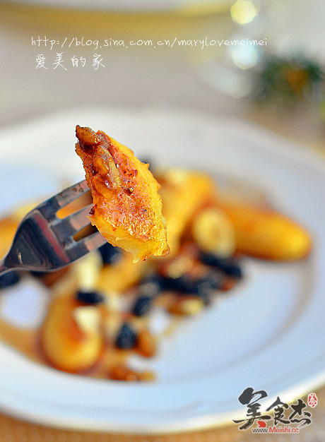 Caramelized Rum Banana recipe