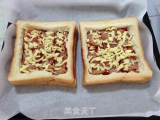 Lazy Breakfast----【toast Bacon Pizza】 recipe