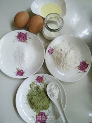 Mini Matcha Cake recipe