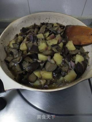 Home-style Stewed Eggplant recipe