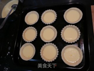 Egg Tart recipe