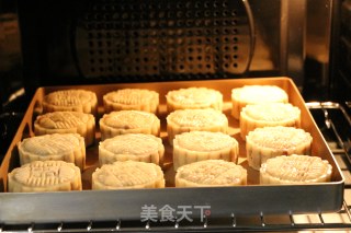 Cantonese Five-nen Moon Cake recipe