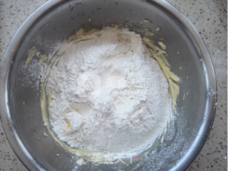 Half Sugar Bitter Coffee Cookies-winners of Lezhong Colorful Summer Baking Competition recipe